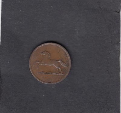 Beschrijving: 2 Pfennig HORSE